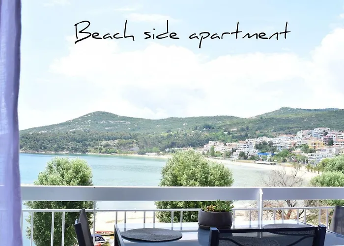 Apartment Side Ii Kavala