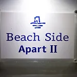 Side Ii * كافالا