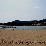 Side Ii * كافالا