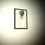 Side Ii * كافالا