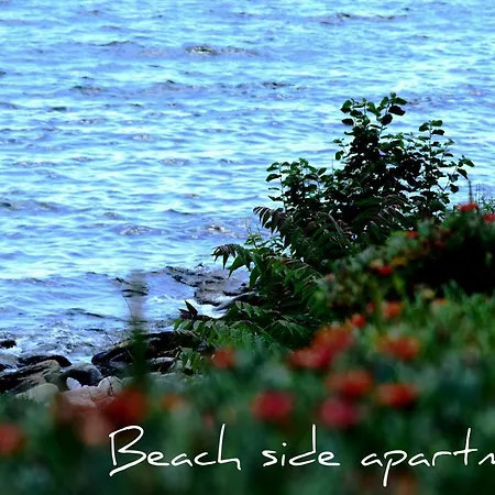 Side Ii Lejlighed Kavala