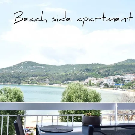 Appartement Side Ii Kavala