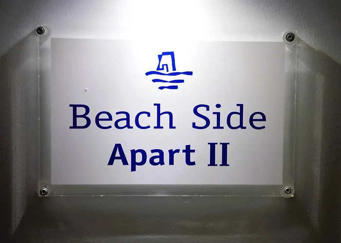 Side Ii * Καβάλα