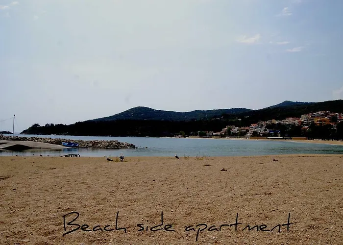 Side Ii * Καβάλα