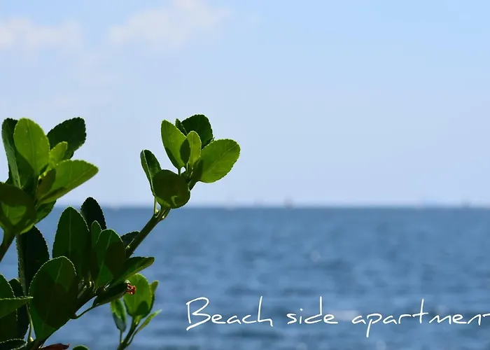 Side Ii * Καβάλα